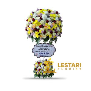 Standing Flower Duka 21