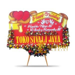 Bunga Papan Gabus 04